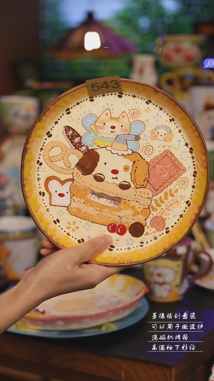 景德镇可爱设计师款陶瓷