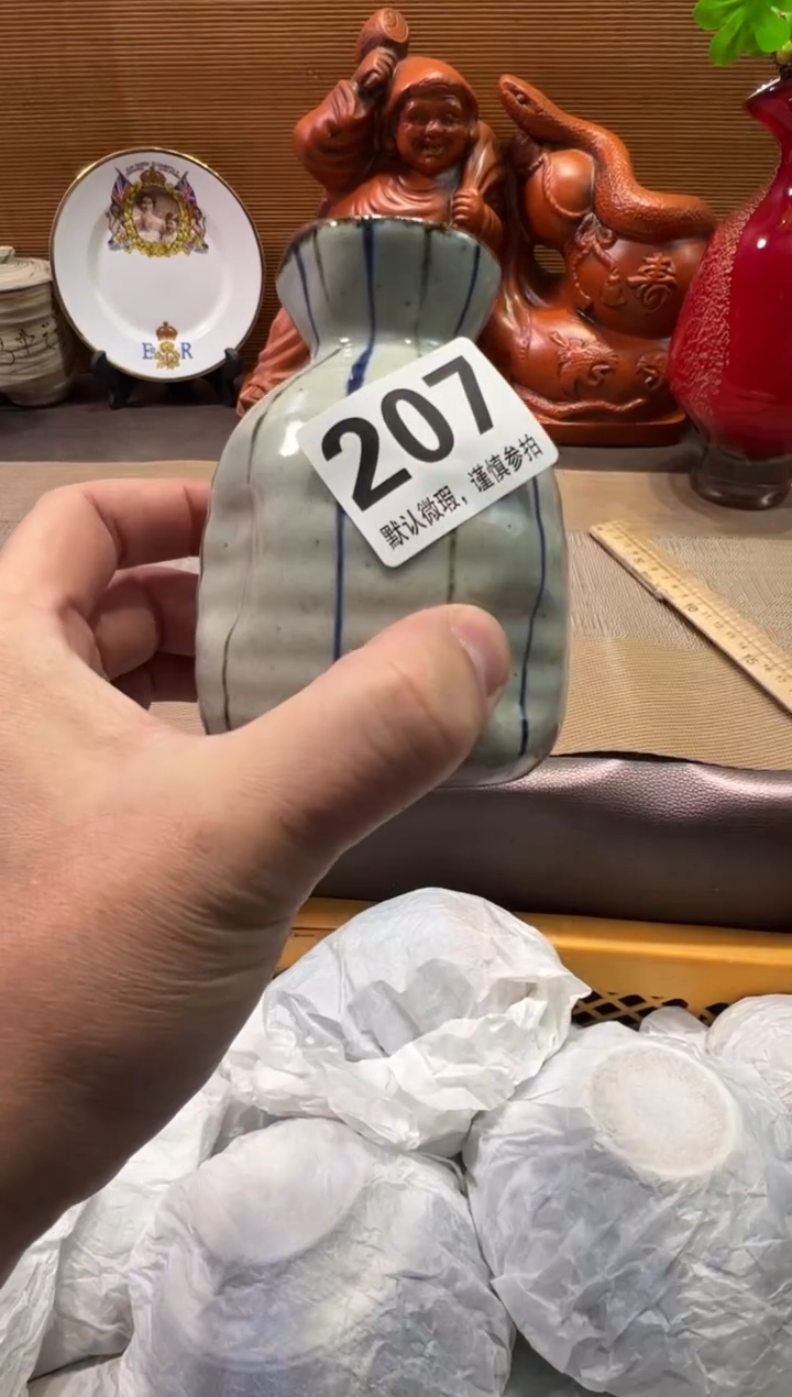 【闪购商品】陶瓷陶瓷陶瓷陶瓷陶瓷