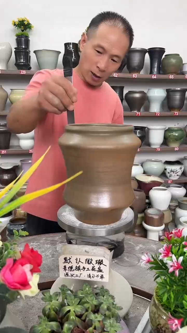 7月30号-高20口14瑕