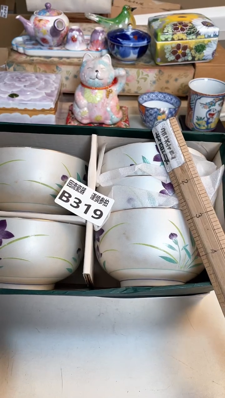 【闪购商品】闪购闪购闪购闪购