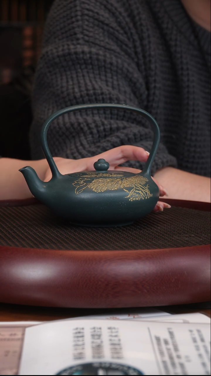 【闪购商品】紫砂茶壶1-58赵克南荷韵提梁春辰绿泥300CC