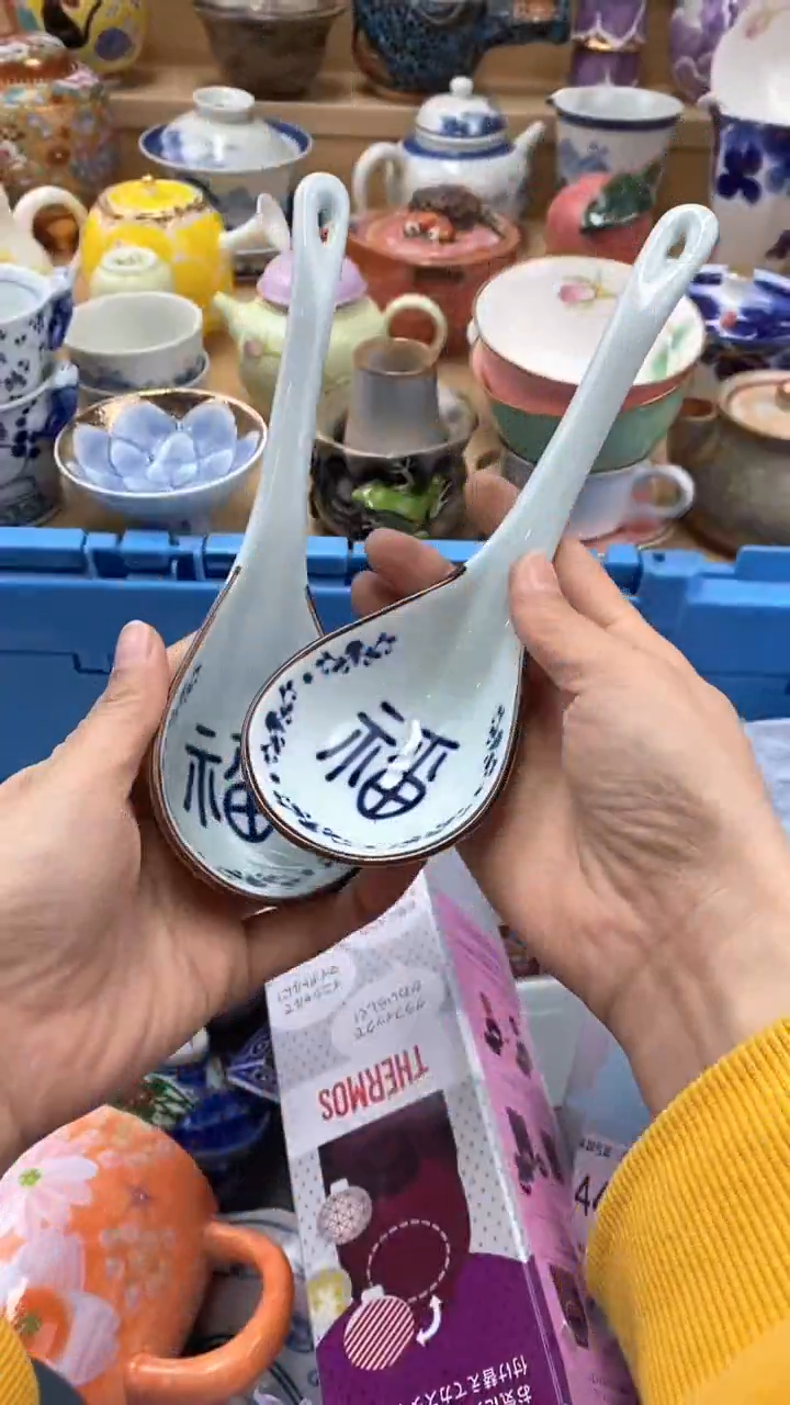 【闪购商品】茶盏闪购名称 【闪购商品】 茶盏