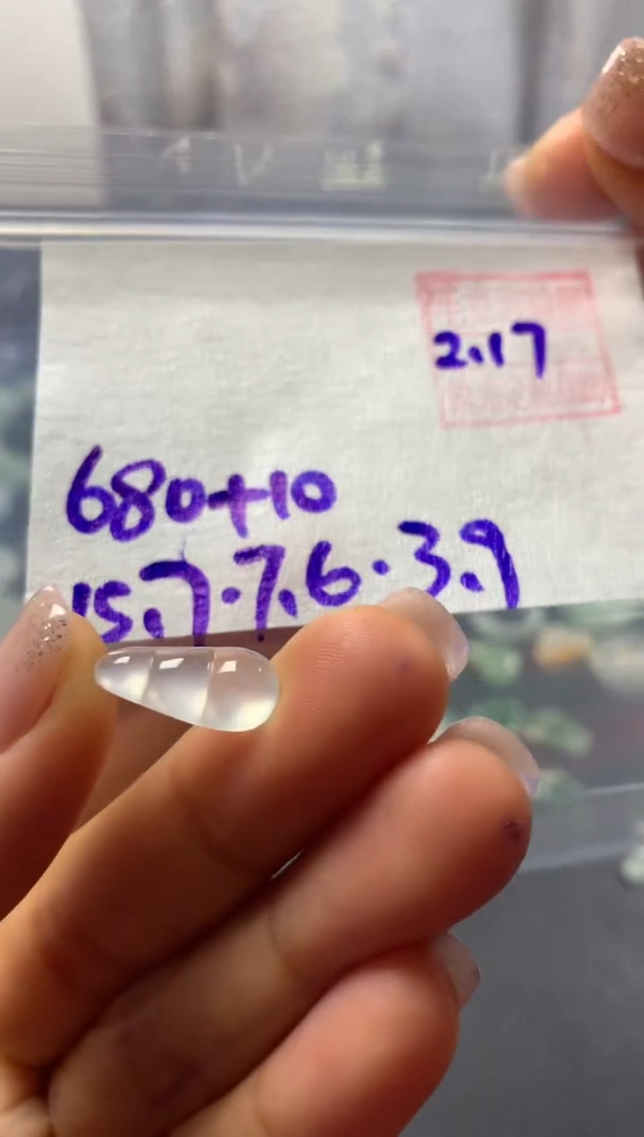 【闪购商品】定制翡翠未镶嵌天然缅甸翡翠