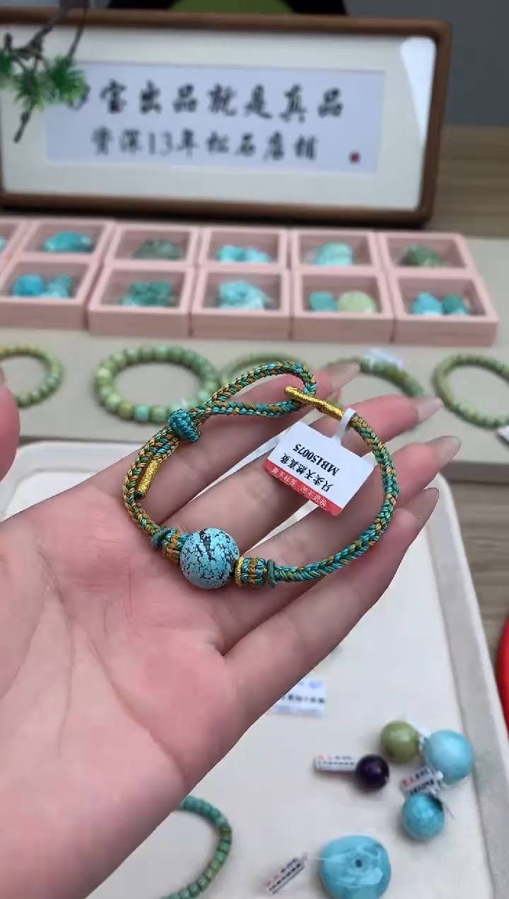 【闪购商品】南红玛瑙手绳未镶嵌B40手绳