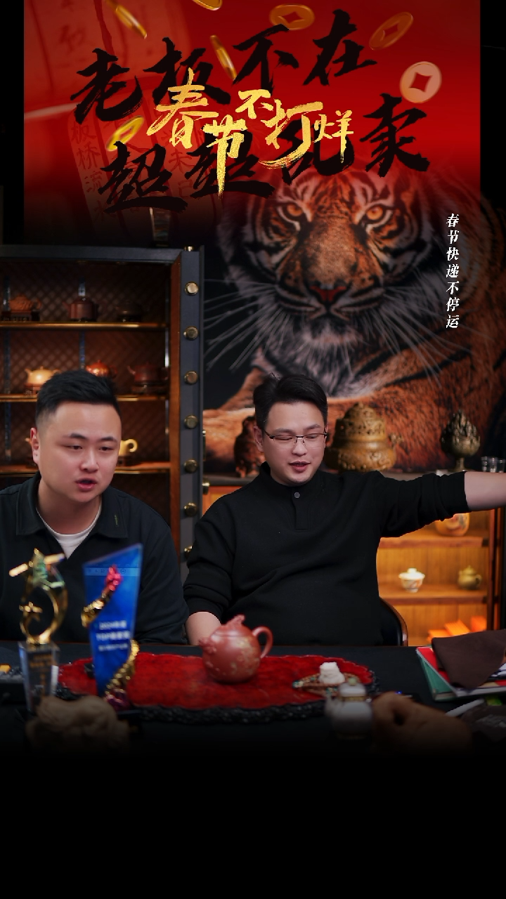 【闪购商品】紫砂茶壶33龙蛋,WZG,红皮龙,