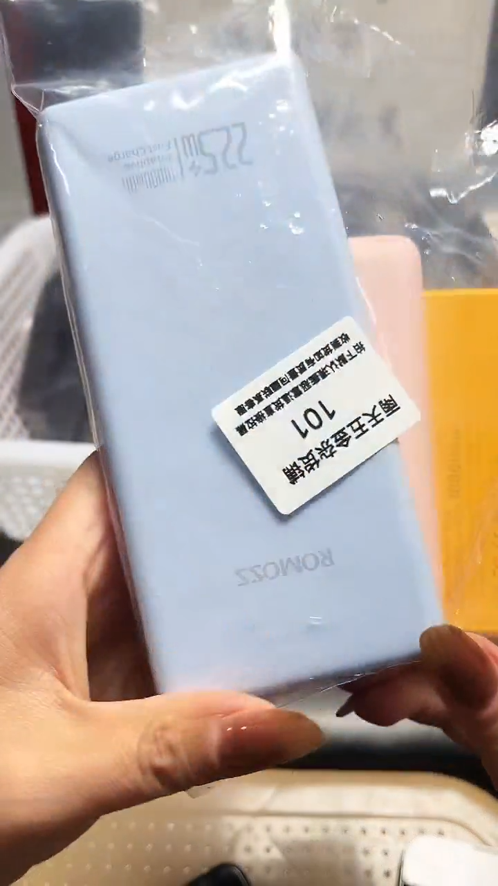 1m?****?数码数据线一号链接 直播为准