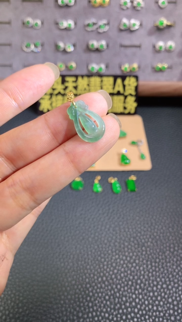 颈饰18K金镶嵌翡翠源头工厂天然翡翠A货，福利价