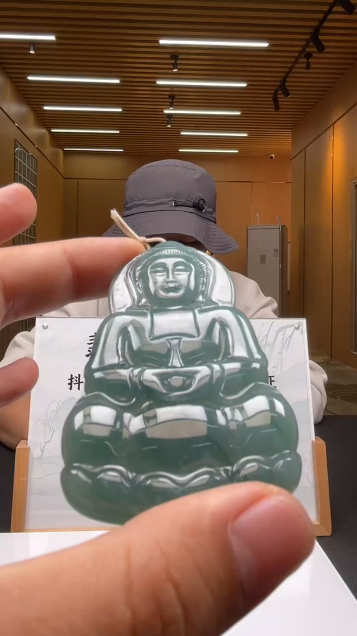 【闪购商品】定制翡翠未镶嵌********630