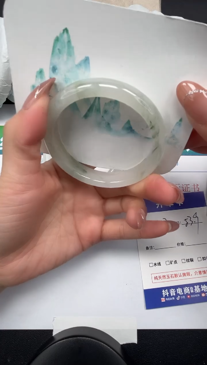 【闪购商品】石英质玉手镯未镶嵌217-53.9