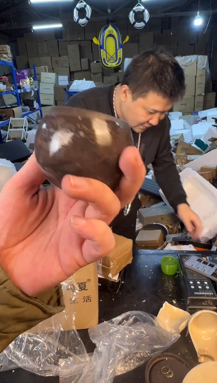 【闪购商品】123454678987654321