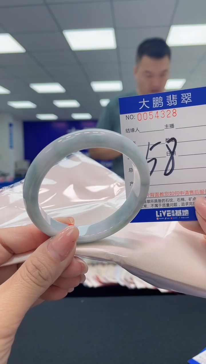 【闪购商品】翡翠手镯未镶嵌AAAAAAAAAA