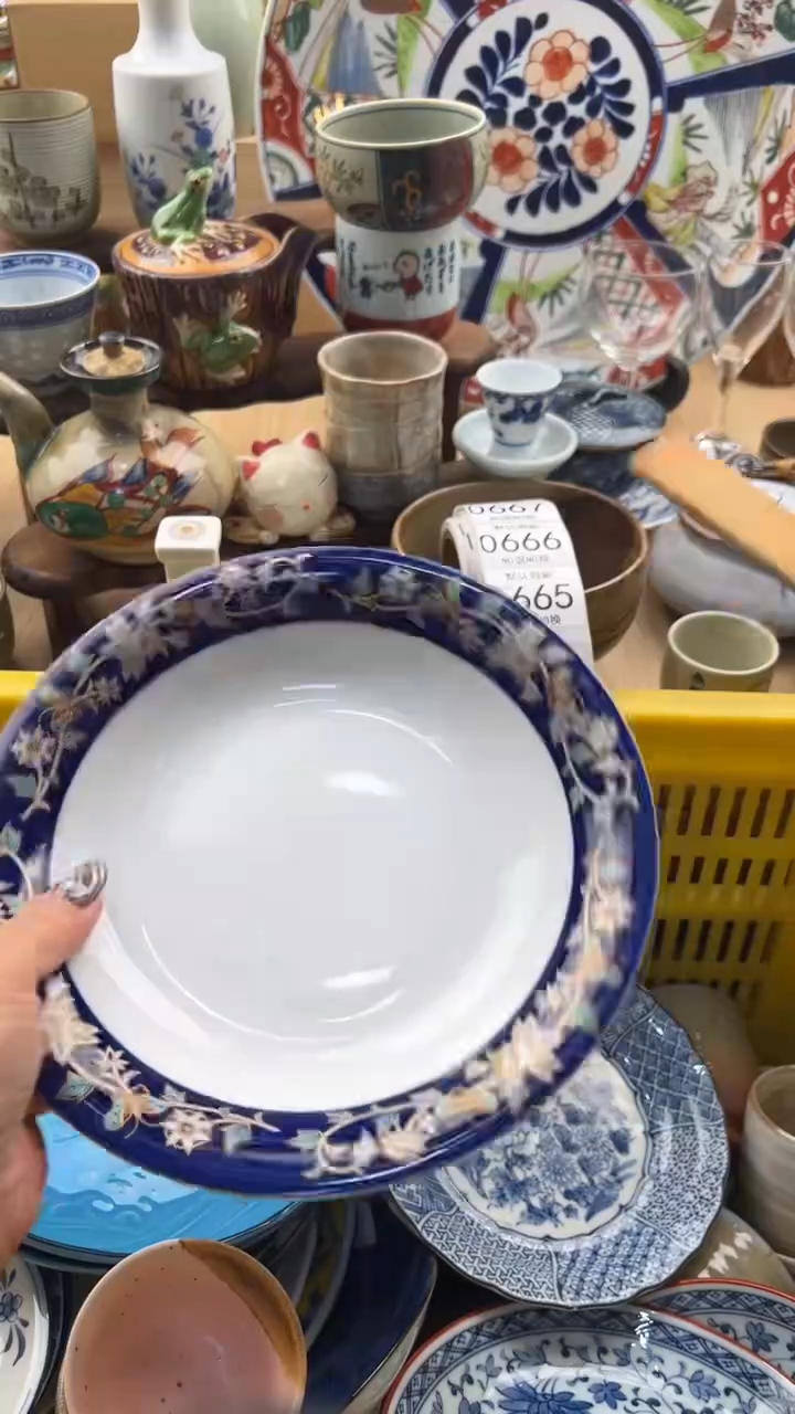 665默认微瑕，满20元包邮