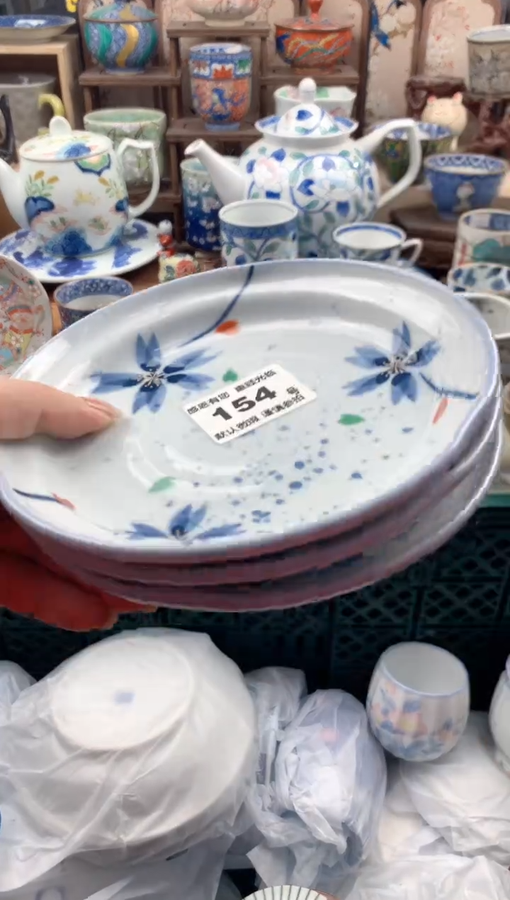 瓷片筱*164号九姑娘工艺品瓷器