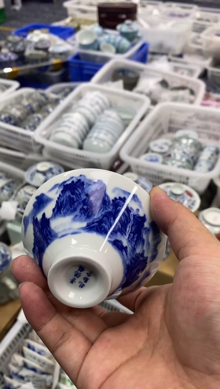 摆件陶景德陶瓷茶具容量约80