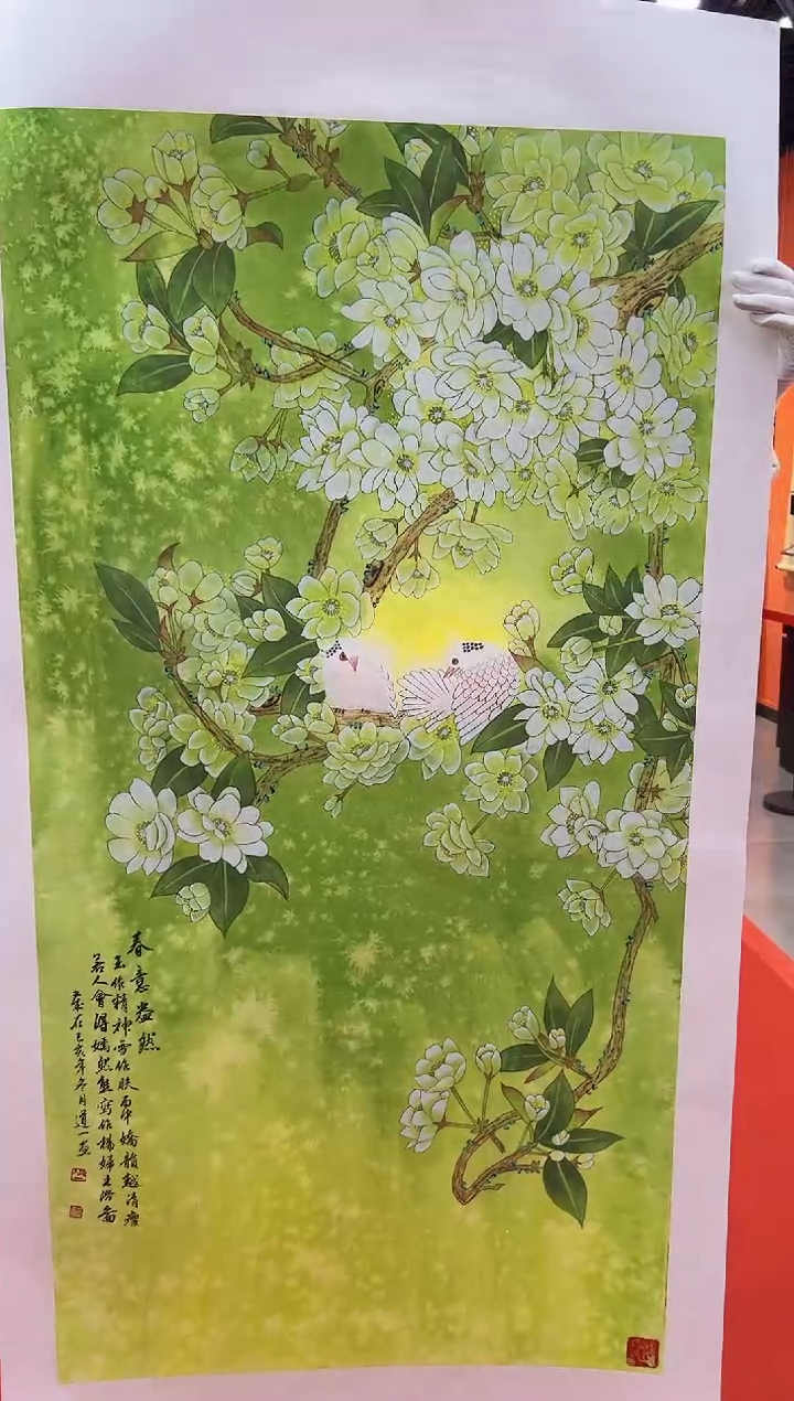 【闪购商品】国画道一老师亲笔绘画作品A110