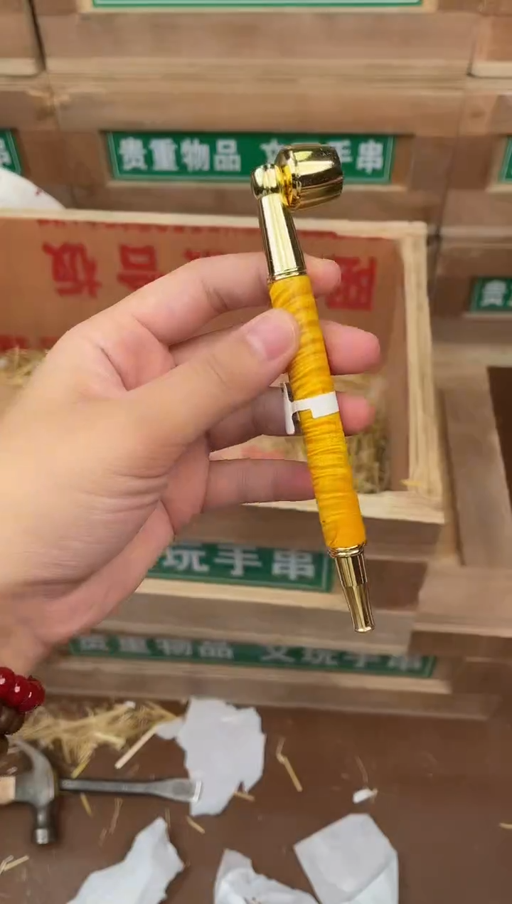 见禧甄选闪购商品V无礼盒