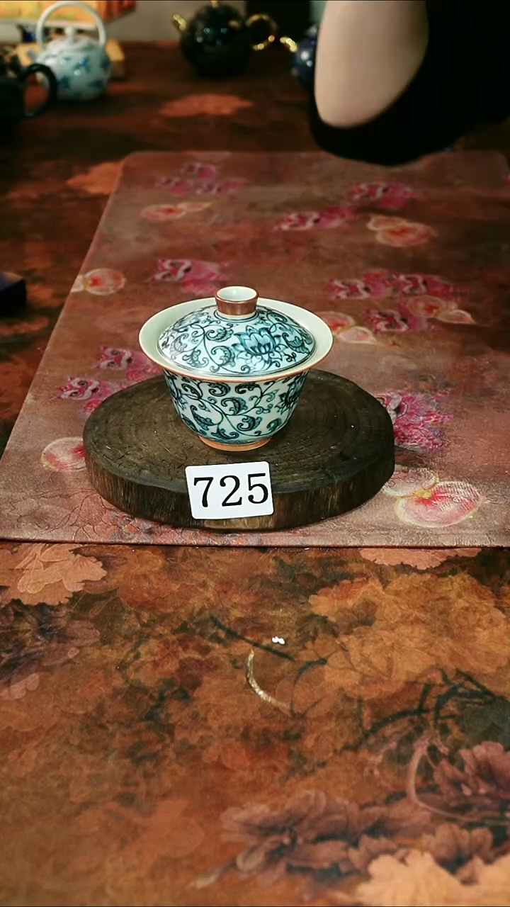茶碗...........725