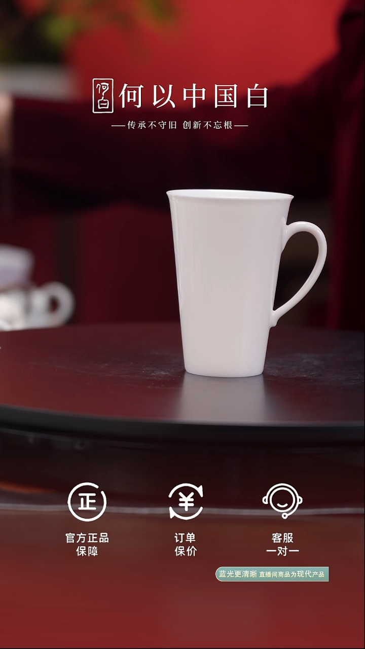 茶具大可乐杯-浅樱粉@@ST-DRT083