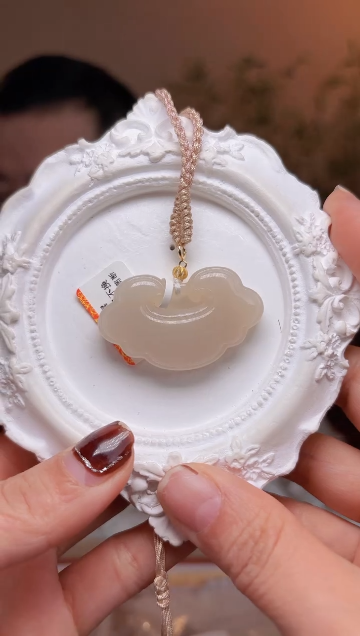 【闪购商品】和田玉挂件未镶嵌藕粉如意锁