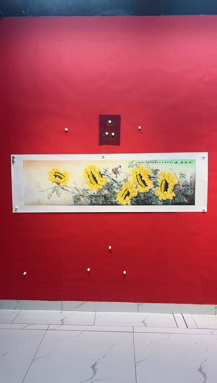 国画画家陆远华纯手绘原作