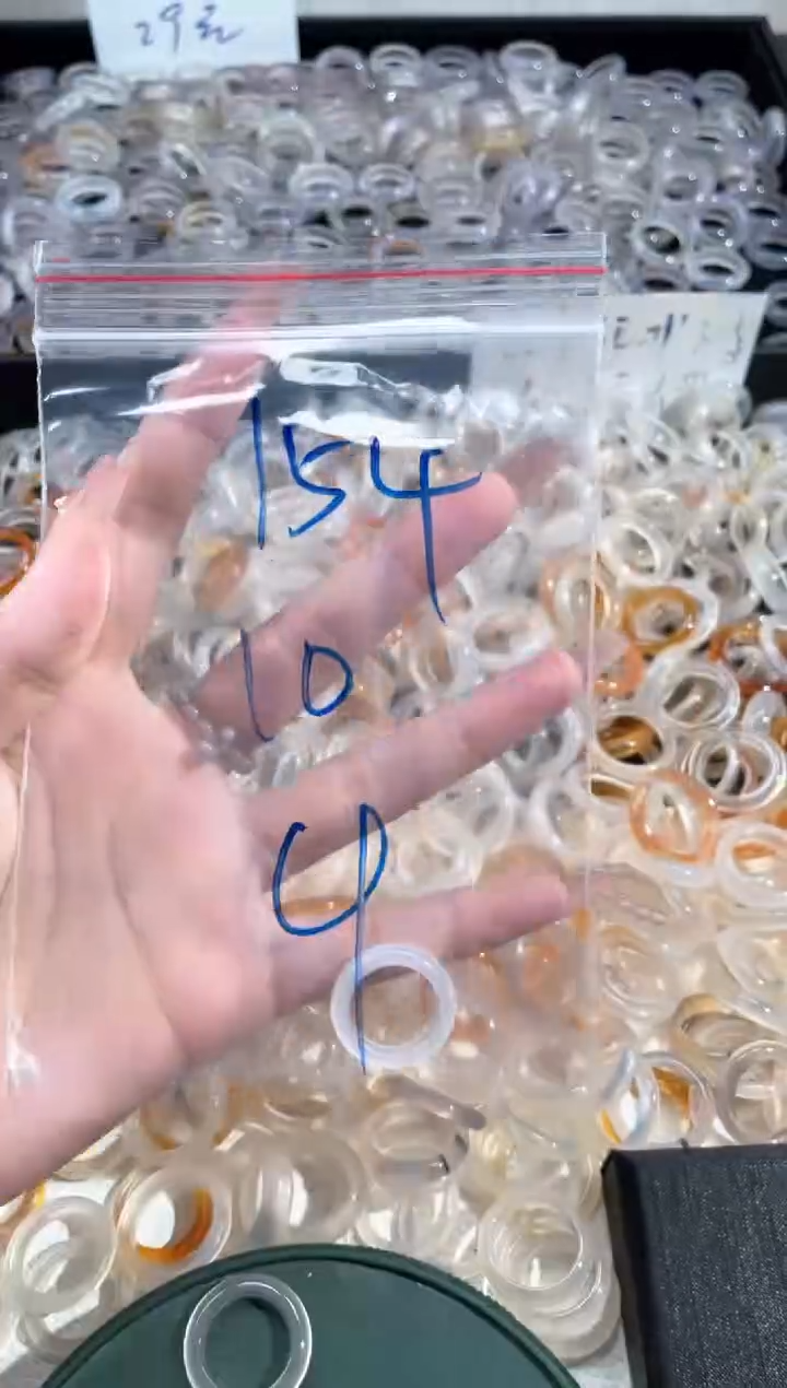 玛瑙/玉髓戒指未镶嵌154
