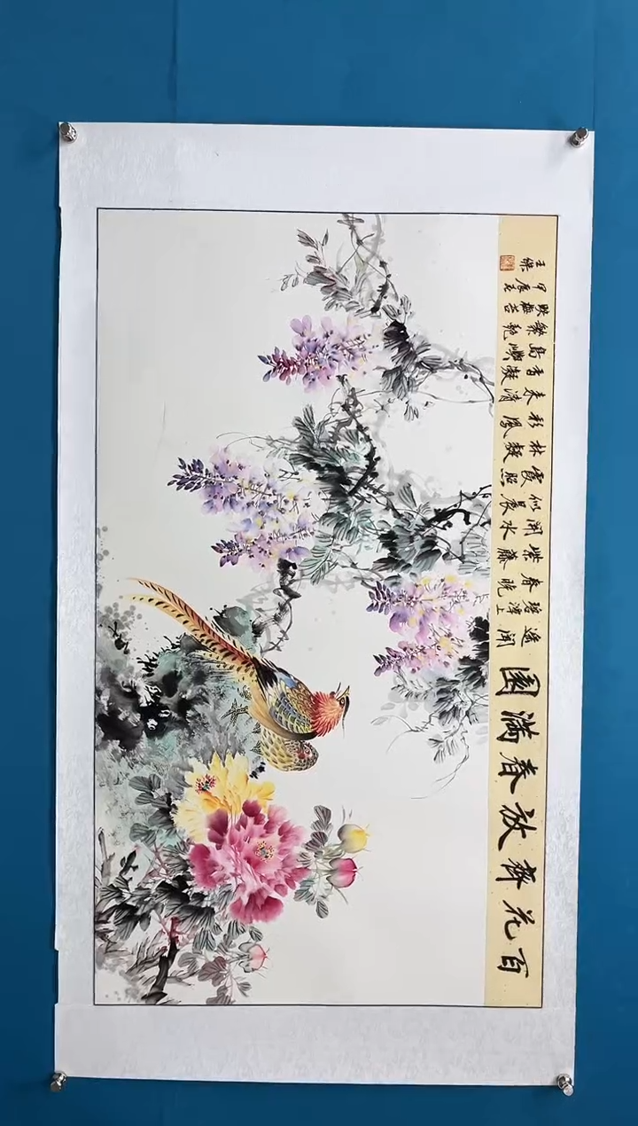 书法闪电购王杰绘画21