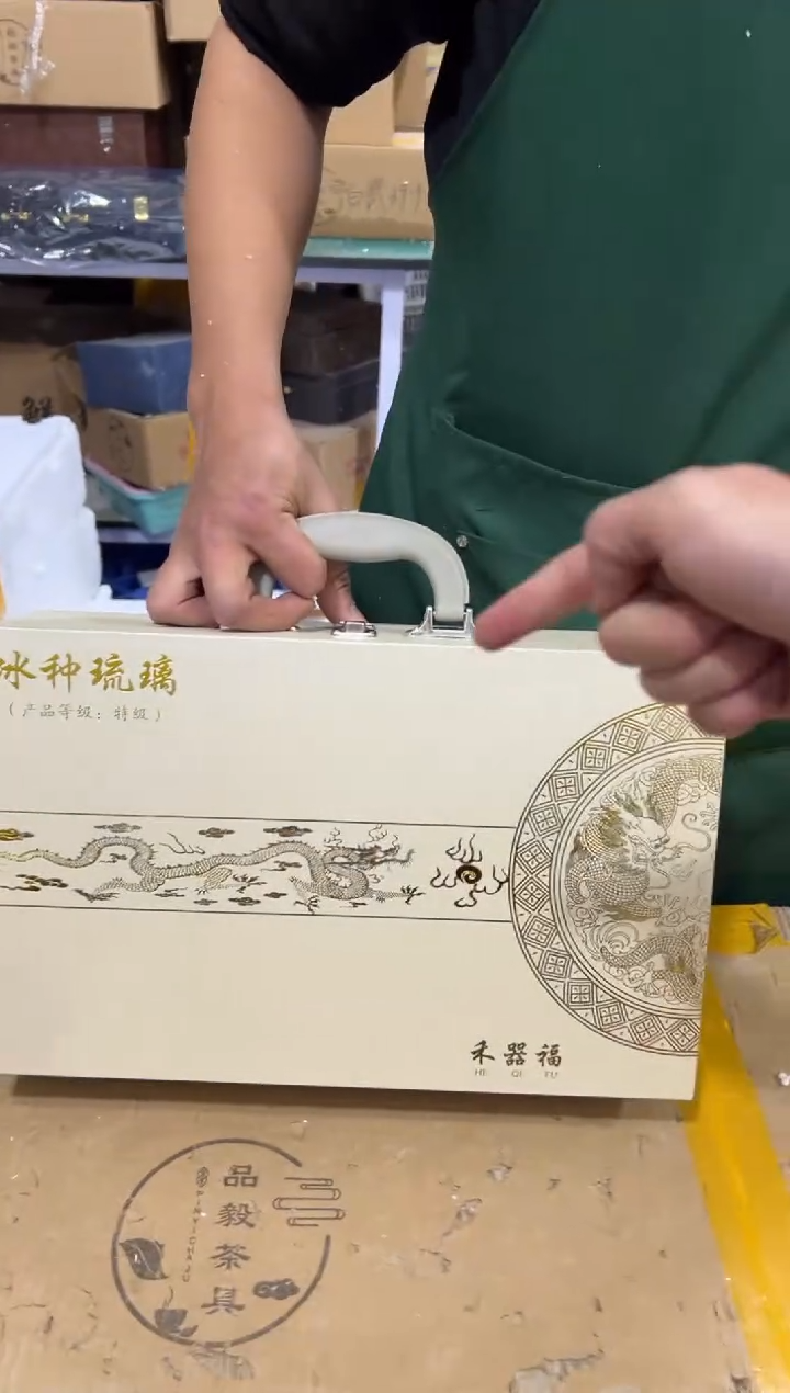 【闪购商品】其他其他其他其他其他