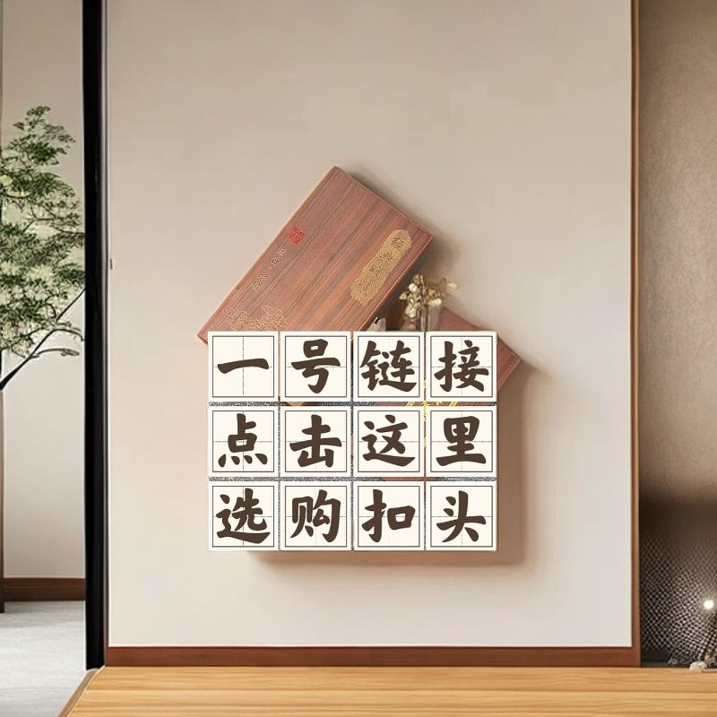 (单扣头) 男士腰带扣头直播间链接-建