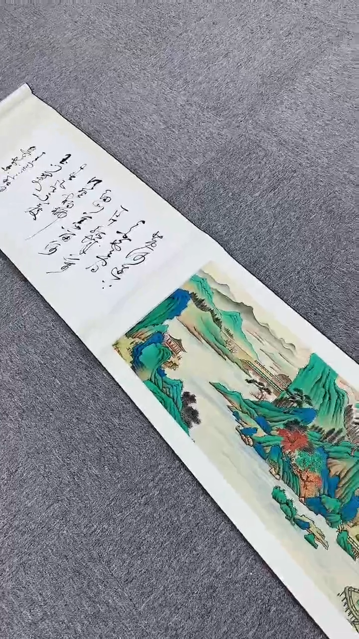 【闪购商品】国画徐亚东书画精品