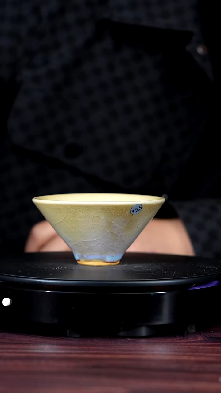 125#张二伟一级品原矿钧瓷斗笠盏