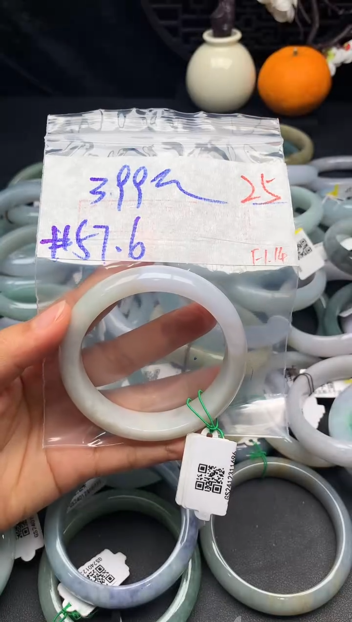 【闪购商品】定制翡翠未镶嵌毛货需精细抛光+多样性发货拍一发一