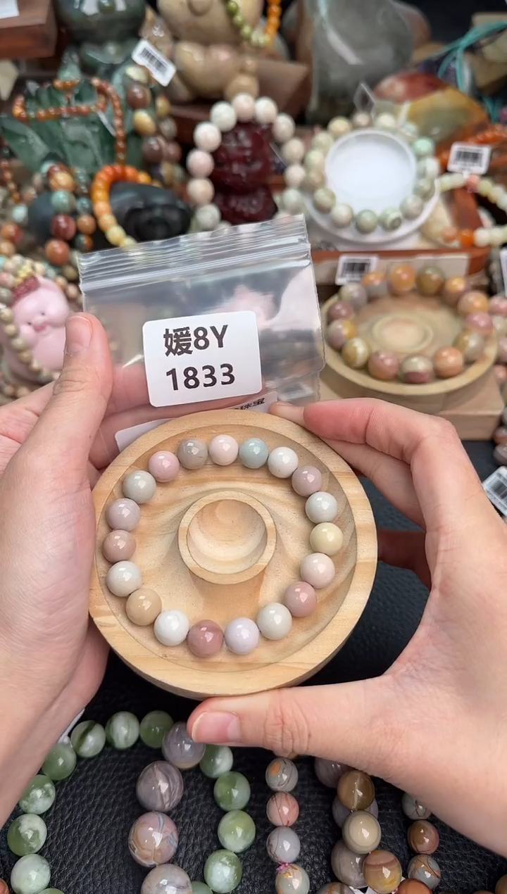 石英质玉未镶嵌手链8Y1833