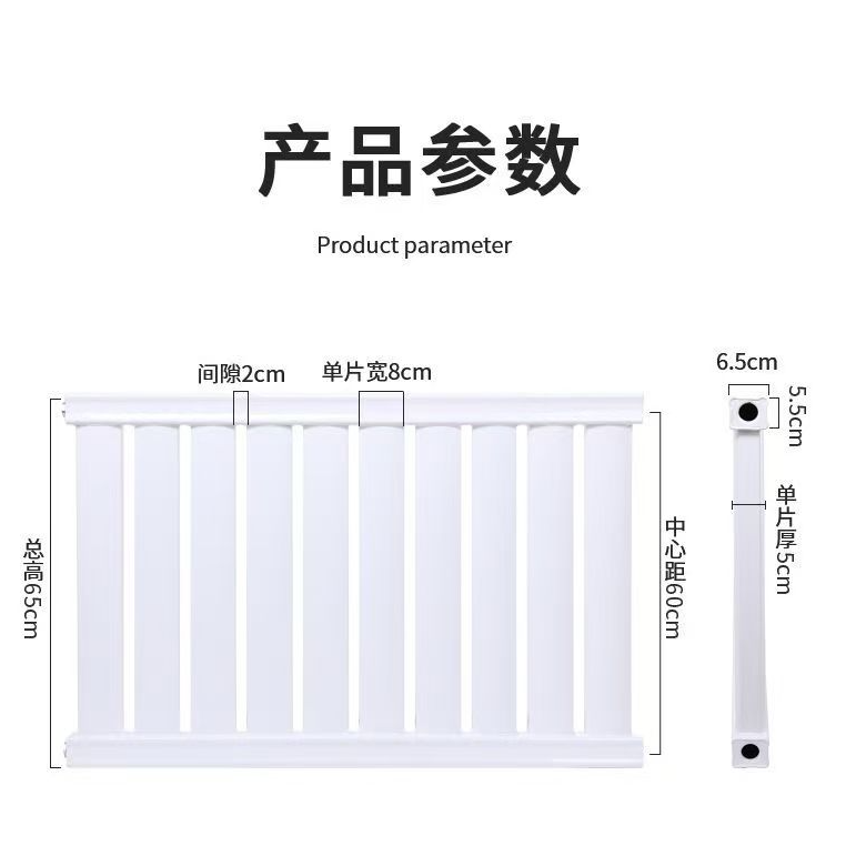 家用钢制加厚8050暖气片壁挂式水循环高换热散热器