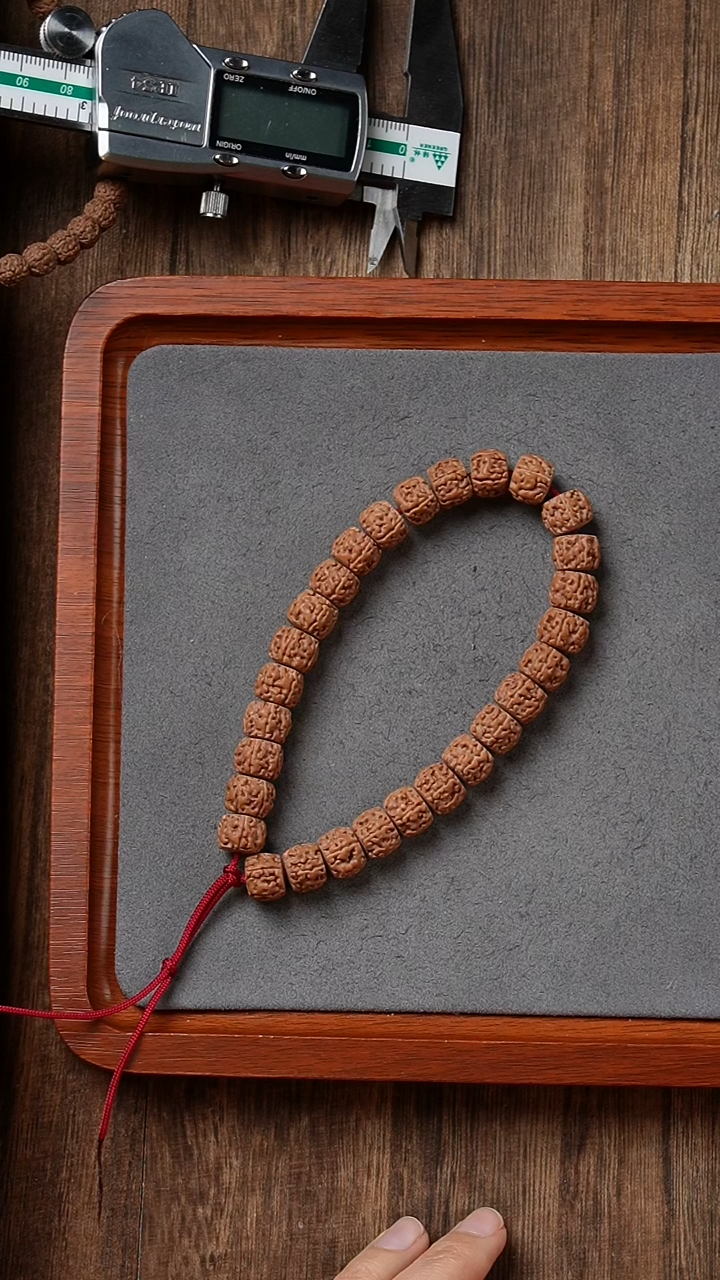 【闪购商品】金刚菩提吊坠一代龙单圈