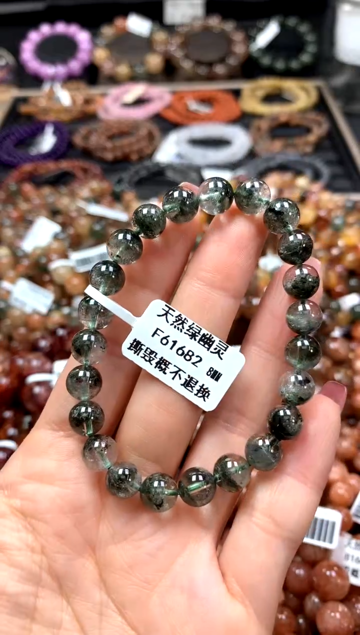 【闪购商品】水晶手串未镶嵌8*******