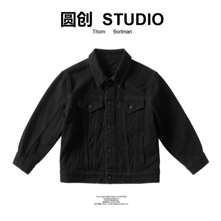 【Angle阳阳专属】-潮流时尚百搭外套-W253132-74号