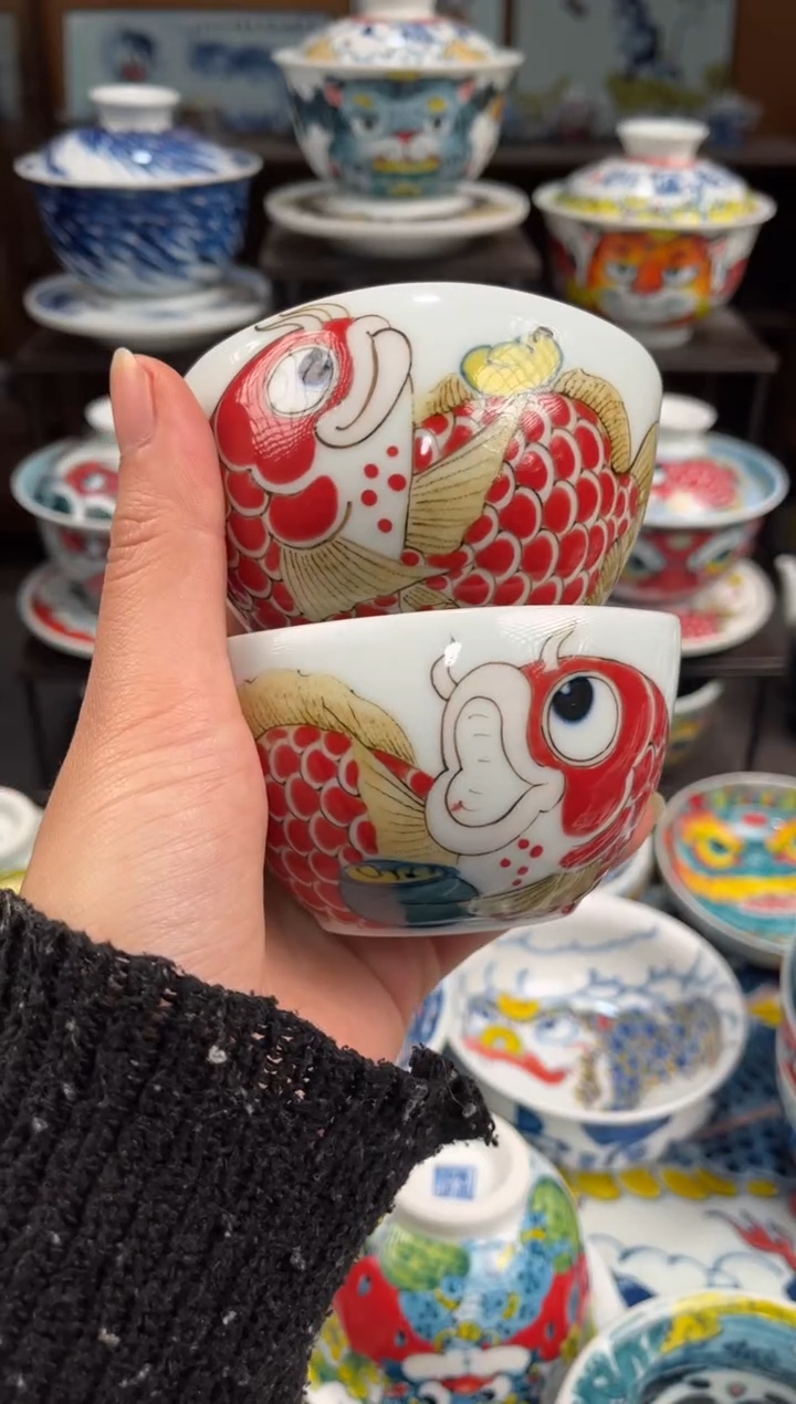 拙明院（宠粉价格）一对元宝杯