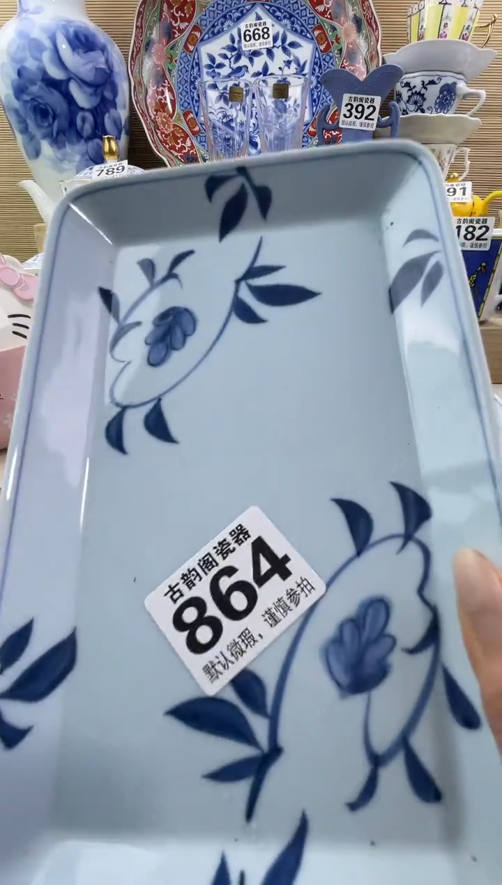 冬**️摆件瓷器瓷器瓷器