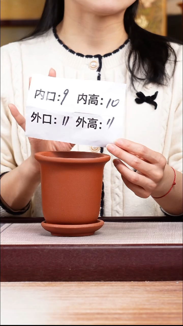 紫砂花盆新款清水泥素面迷你小金钟一只带托