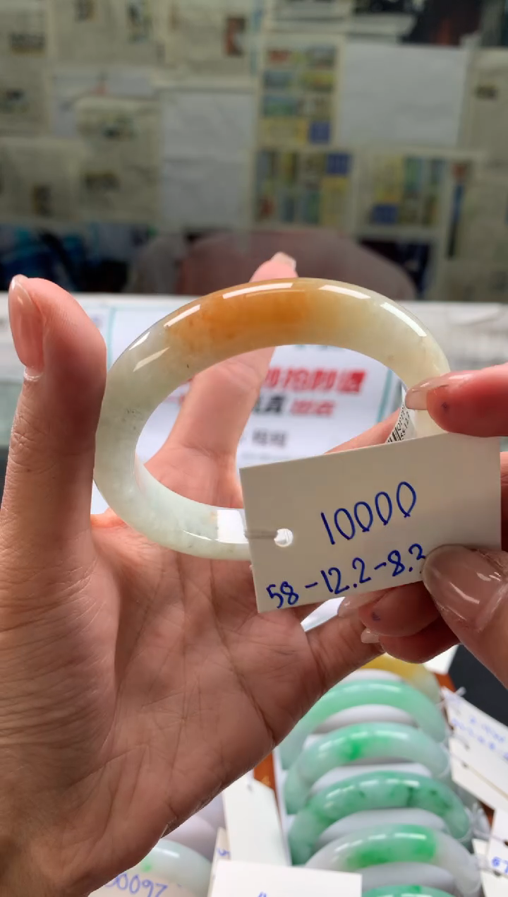 未镶嵌手镯翡翠周*翡翠手镯 下单联系小耳机#