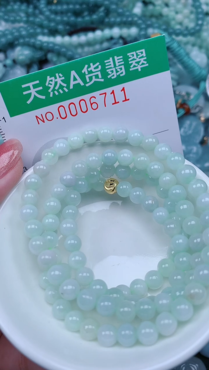 【闪购商品】翡翠颈饰未镶嵌.0006711