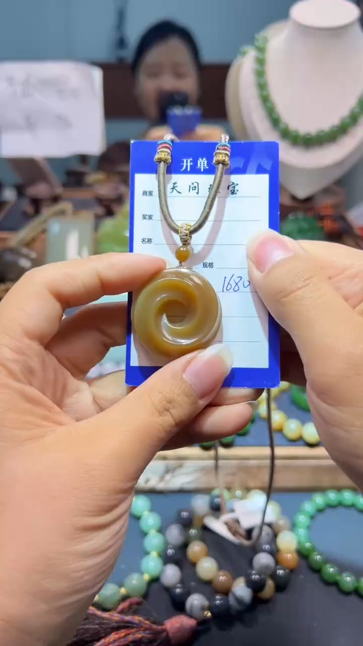 颈饰未镶嵌和田玉1