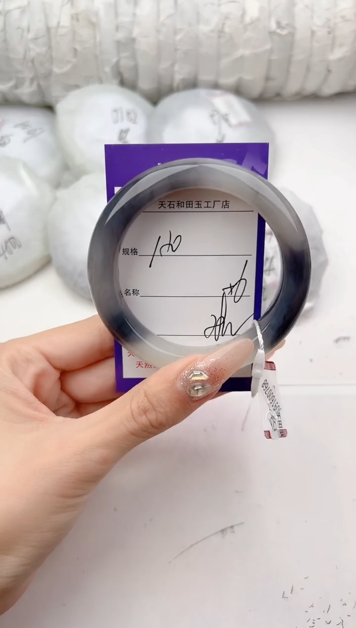 未镶嵌手镯和田玉120颜色微差无瑕疵