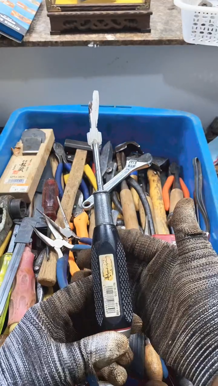 J*n麻嘎子工具闪购链接一物一拍