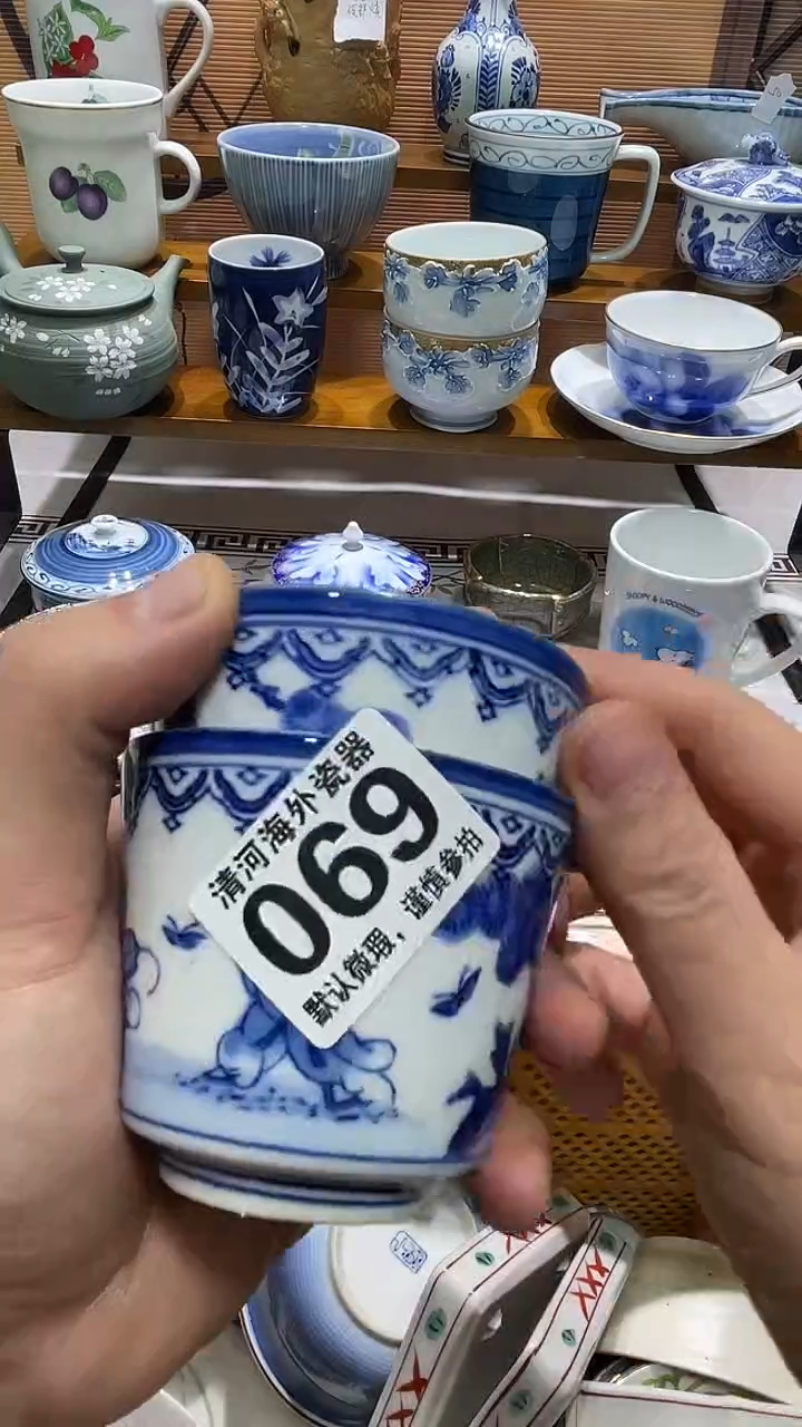 摆件情****)瓷片瓷片瓷片