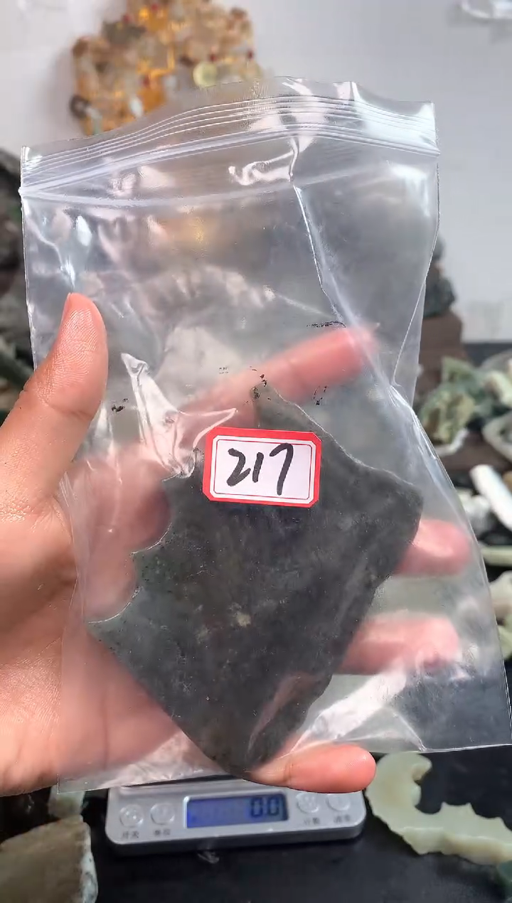 未镶嵌和田玉摆件217