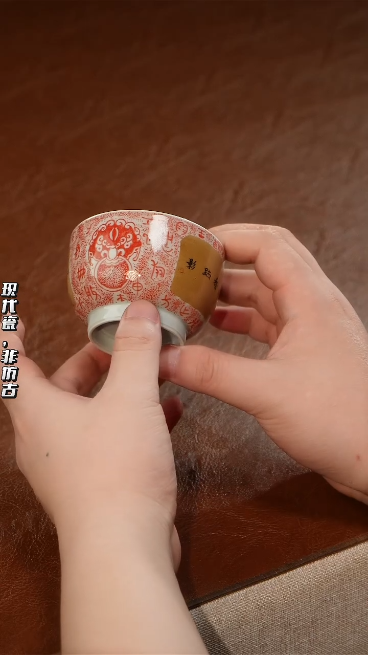 瓷片千年瓷都景德镇
