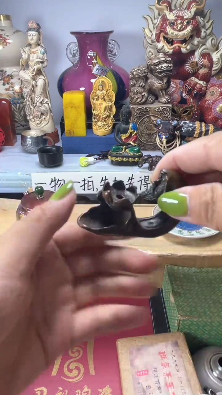 垚瓷片瓷片瓷片瓷片