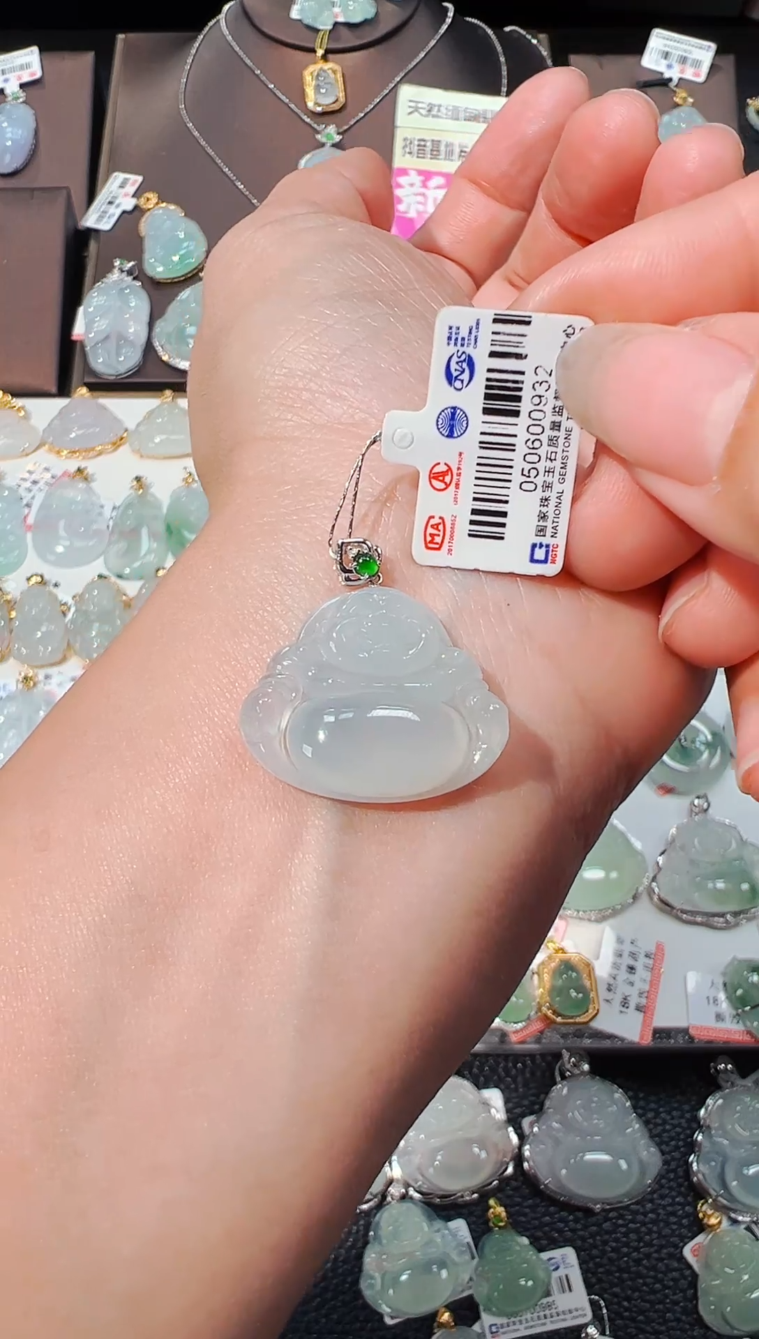 【闪购商品】翡翠吊坠(不含链)18K金镶嵌佛公吊坠932