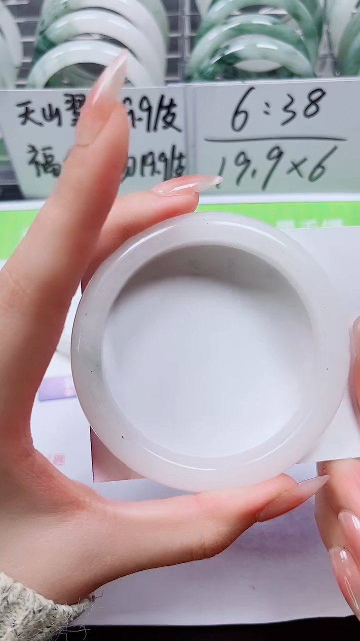 【闪购商品】石英质玉手镯未镶嵌S34-60/61